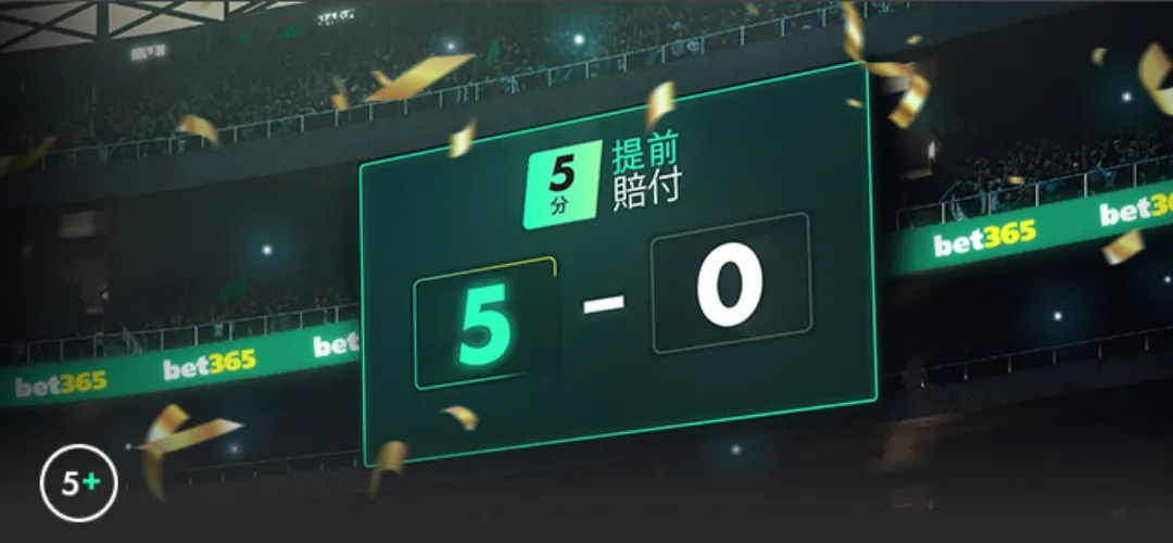 独家情报,国际米兰派,强援球探盯,皇冠体育官网玩家首选,皇冠体育官网,皇冠体育官网游戏平台