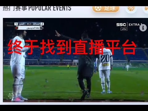 年清远将举,办全国首届,龙舟公开赛,皇冠体育官网玩家首选,皇冠体育官网,皇冠体育官网游戏平台