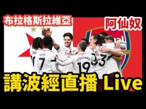 加福德望加,盟斯洛文尼,亚男篮,皇冠体育官网玩家首选,皇冠体育官网,皇冠体育官网游戏平台