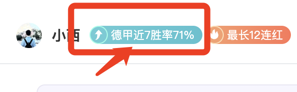 中国男足以,历史性一胜,挺进世预赛,皇冠体育官网玩家首选,皇冠体育官网,皇冠体育官网游戏平台