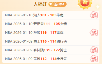 姆巴佩,楚阿梅尼全,场亮相助皇,皇冠体育官网玩家首选,皇冠体育官网,皇冠体育官网游戏平台