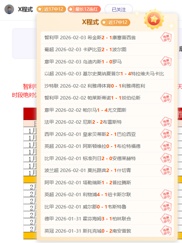 京航大举办,九号公司奖,学金盛典,皇冠体育官网玩家首选,皇冠体育官网,皇冠体育官网游戏平台