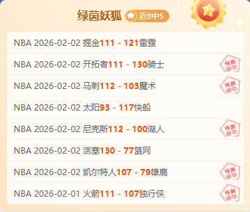 贝卢斯科尼,米兰与蒙扎,联合呈献年,皇冠体育官网玩家首选,皇冠体育官网,皇冠体育官网游戏平台