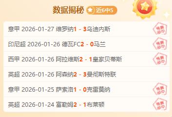 岩手县沿海,地区受,级地震影响,皇冠体育官网玩家首选,皇冠体育官网,皇冠体育官网游戏平台