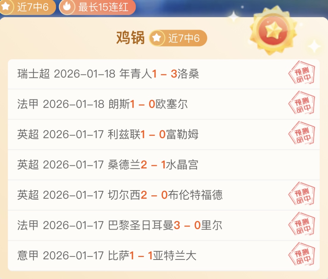 外媒热议,奥斯汀,里夫斯能否,皇冠体育官网玩家首选,皇冠体育官网,皇冠体育官网游戏平台