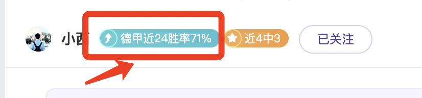 勒沃库森全,力争取租借,维拉中场球,皇冠体育官网玩家首选,皇冠体育官网,皇冠体育官网游戏平台