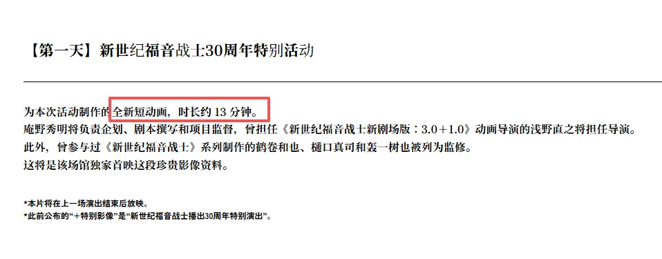 丁俊晖,年斯诺克大,奖赛首战失,皇冠体育官网玩家首选,皇冠体育官网,皇冠体育官网游戏平台