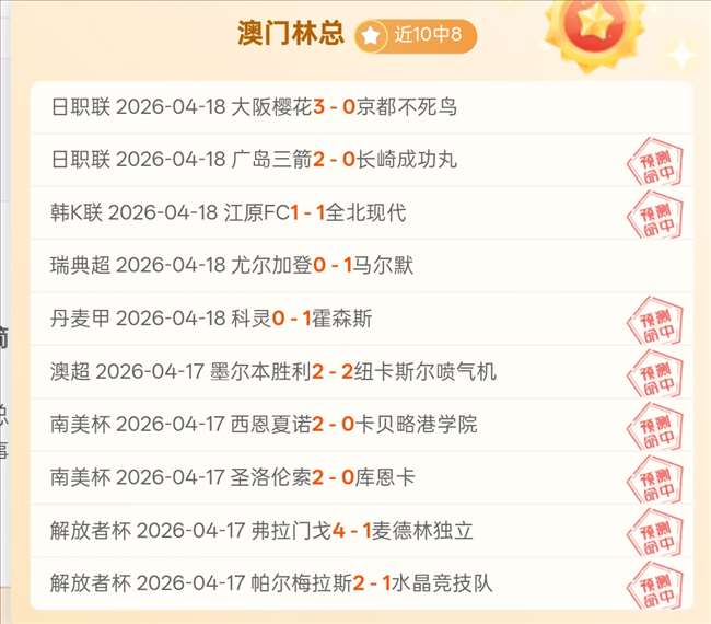 大乐透期号,专家推荐,白俄状态佳,皇冠体育官网玩家首选,皇冠体育官网,皇冠体育官网游戏平台