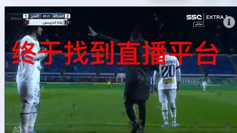 “2025年清远将举办全国首届龙舟公开赛”