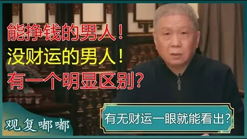 钱德勒帕森斯对湖人队实现里夫斯15+5+5目标充满信心，力求争取季后赛资格