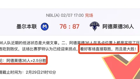 福克斯追求与布朗共筑和谐，寻觅宁静时光