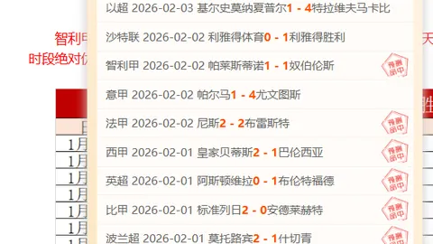 “京航大举办九号公司奖学金盛典，创新三维立体奖学金模式首次亮相！”