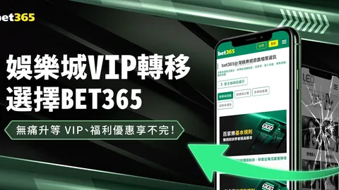 勒沃库森全力争取租借维拉中场球星布恩迪亚，交易成功在望