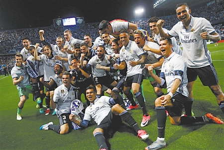 他们将在比 他们将在比